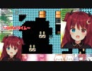 ミュートにしてツインクルを食べてぱくぱくするロア
