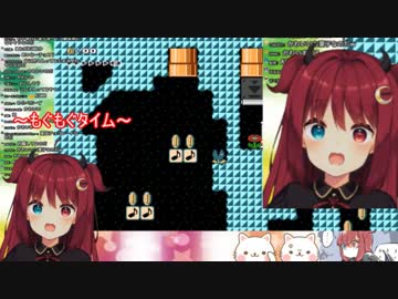 ミュートにしてツインクルを食べてぱくぱくするロア