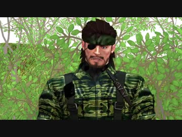 【MMD】気まぐれで作ってみました「おねがいダーリン」ver.スネーク