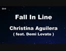 Fall In Line ft. Demi Lovato - Christina Aguilera Karaoke 【With Guide Melody】