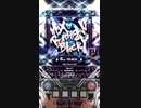 【SDVX】Max Burning!! RandomPUC