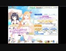 【プリンセスコネクト! Re:Dive】水着キャル狙いで、ガチャ結果！