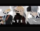 【MMD刀剣乱舞】　 S T E P　 【山猫組／再投稿／カメラ配布】