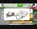 PCエンジンミニ発売だって！ボンバーマンはやりたい。。