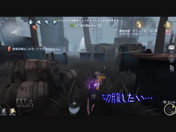 【刀剣乱舞】本歌が鬼ごっこで本格的に実況をするそうです　２１【偽実況】