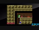 33:51 (PS4アーカイブス)忍者くん 阿修羅ノ章RTA
