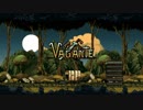 【Vagante 1.05.0】ハードモード表ルートクリアのダイジェスト的な【Rogue】