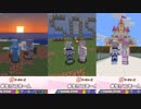 【にじさんじ】桜凛月とリゼ・ヘルエスタ　乙女のピンチ【Minecraft】