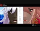 【Fate/MMD】Rocket Shoot1&2