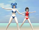 【東方MMD】海の日の邪仙と地蔵娘