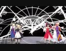 [東方MMD]Bad Apple（霊夢・魔理沙・アリス・紫）