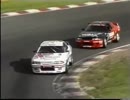 Group-A HISTORY 1985-1993 THE BATTLE