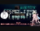 【VOICEROID解説】タルコフの歩き方　その1【EFT:Escape from Tarkov】