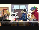 【ＳＷ2.0】冒険を始めましょう～初心者たちの冒険日誌～　Ｓ１-5