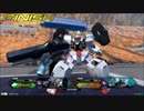 【ガンダムＥＸＶＳ２ＭＡＤ】　ヴァーチェの戦歴