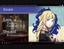 【英語を翻訳】ファイアーエムブレム風花雪月｜なつみ先生のFE風花｜青獅子の学級紹介動画（英語版）を頑張って訳すコーナー