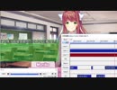 DDLC MOD "Doki Doki New Eyes" を翻訳字幕プレイ Part 18