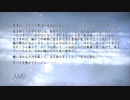 【実況】ロストオデッセイ #66