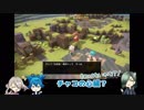 【更新停止】【刀剣乱舞】和服短刀と青江のわくわく開拓記 03【偽実況】