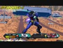 【エクバ2】クソゲーみたいなゲームで銅プレの私はどうすりゃいいですか？第十一話