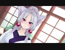 イタコさんと離れて、帰る日の・・・前日【VOICEROID劇場】