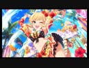 限定大槻唯(親愛度MAX)＋コミュ＋Radio Happy MV
