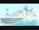 だから僕は音楽を辞めた/ヨルシカ（cover）byたこちーず