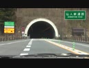 JR線ラリー：釜石線ラリー（PART20-A）