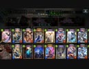【シャドウバース】猫でもできるメイシアネメシス