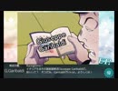 ゆっくり実況で行く、艦これネタ動画・１９春イベ超ガバ攻略（中編）