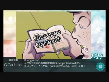 ゆっくり実況で行く、艦これネタ動画・１９春イベ超ガバ攻略（中編）