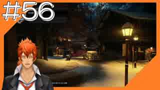 #56【COD BO4】近未来の戦場からこんにちは【つみき荘】