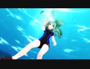 【MMD艦これ】潜水訓練その二（居残り山風）