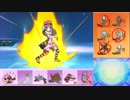 【ポケモンUSM】ウルトラまったりシングルレート 101【ジバコイル】
