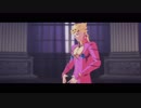 【ジョジョMMD】Sucker【J・B・P】