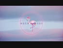 【キレイXkarito】Flamingo