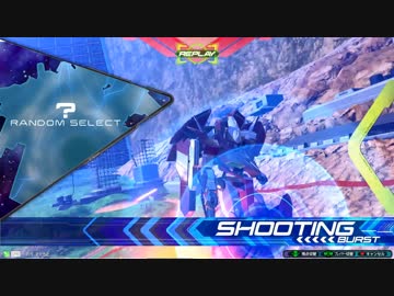 猿だよ、オールランダムになるんだよ.mp1