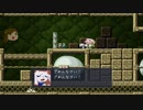 二人で洞窟物語！【ゆっくり実況】　part.2
