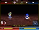 【実況】プレイスキルの下手な自分が東方ちぇむぶれむ星蓮船版を実況プレイ おまけ編part1