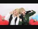 【APヘタリア】味音痴で☆惑星ループ☆【コスプレで踊ってみた】