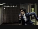 【初見実況】渋谷を知らない女が428封鎖された渋谷でPart3