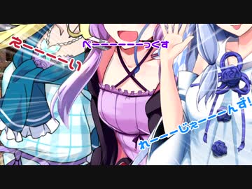 【APEX】 Aぺったん、レジェンドのスタンバイ出来ません！ 15日目【VOICEROID実況】