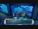 アンノウンで逝くテイルズオブハーツR実況プレイpart66