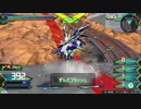 カトルゼロはまだですか？