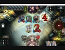 機械エイラビショップvs機械ウィッチ