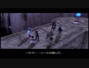 【実況】.hack//G.U. vol3の実況がしたい時期【１４０.目】