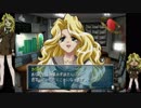 【プレイ動画】Sonata・かなれルートpart13【徳川学園編】