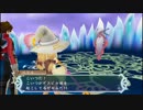 アンノウンで逝くテイルズオブハーツR実況プレイpart67