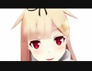 苦々しいリーダー『第零話』【艦これMMDドラマ】