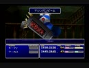 クラウドLv99を目指す Part.0050-53